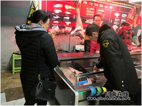 合江镇深入开展“两节”期间食品安全大检查(图1)