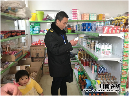 合江镇深入开展“两节”期间食品安全大检查