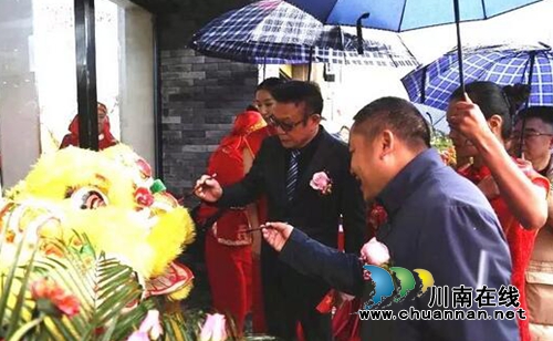 新年添喜!中国沈酒集团江西分公司在南昌成立(图1) 新年添喜!中国沈酒集团江西分公司在南昌成立(图1)