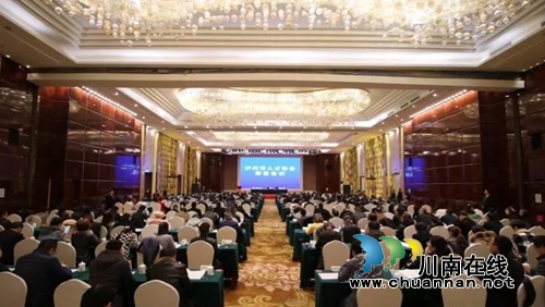 沈酒集团总裁沈鸿林当选泸州市人才协会理事(图1) 沈酒集团总裁沈鸿林当选泸州市人才协会理事(图1)