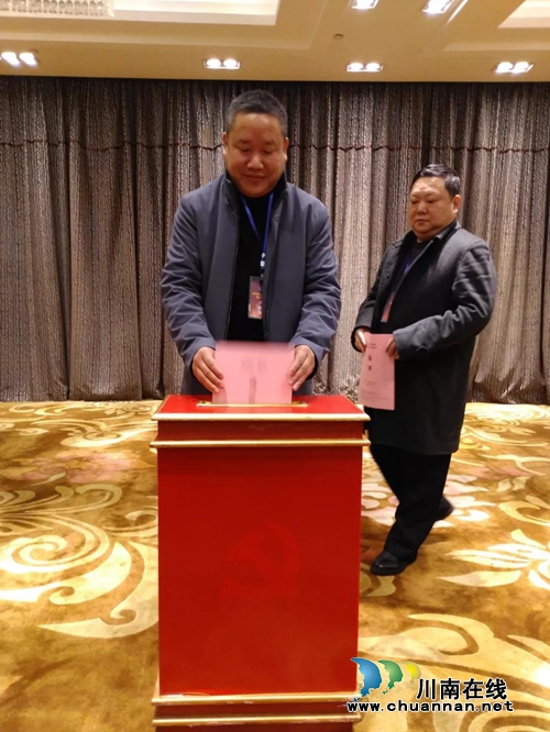 沈酒集团总裁沈鸿林当选泸州市人才协会理事(图2) 沈酒集团总裁沈鸿林当选泸州市人才协会理事(图2)