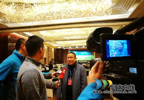 沈酒集团总裁沈鸿林当选泸州市人才协会理事(图4) 沈酒集团总裁沈鸿林当选泸州市人才协会理事(图4)