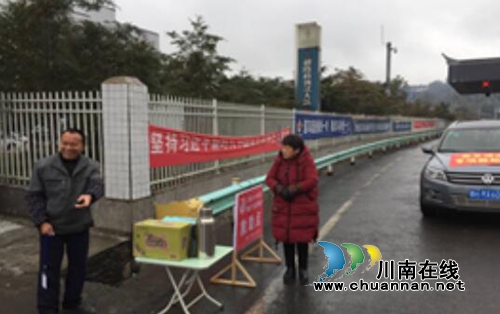 贵州三穗县民政局多举措做好低温雪凝天气保障工作(图1) 贵州三穗县民政局多举措做好低温雪凝天气保障工作(图1)