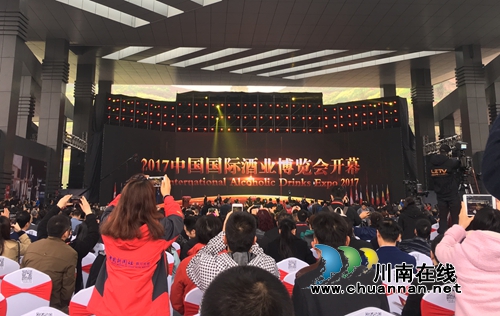 第12届酒博会3月25日开幕 世界顶级酒将亮相(图1) 第12届酒博会3月25日开幕 世界顶级酒将亮相(图1)