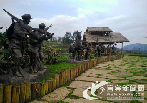宜宾兴文石菊古地获评国家4A级景区(图2) 宜宾兴文石菊古地获评国家4A级景区(图2)