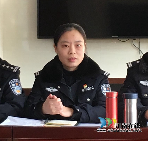 在成自泸赤高速泸州段遇到事情找哪个?(图3) 在成自泸赤高速泸州段遇到事情找哪个?(图3)