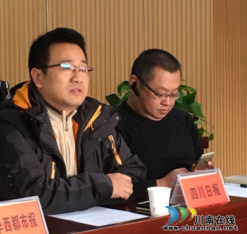 在成自泸赤高速泸州段遇到事情找哪个?(图4) 在成自泸赤高速泸州段遇到事情找哪个?(图4)