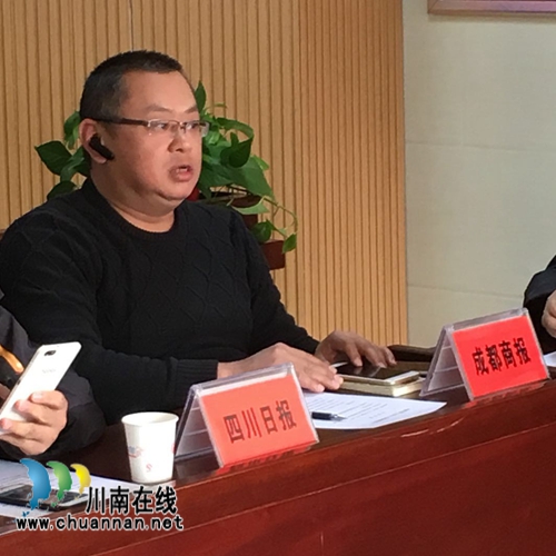 在成自泸赤高速泸州段遇到事情找哪个?(图7) 在成自泸赤高速泸州段遇到事情找哪个?(图7)
