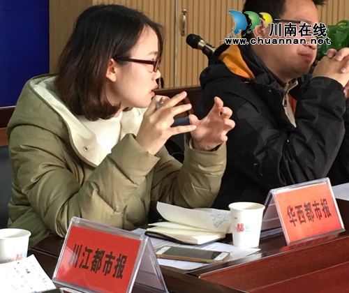 在成自泸赤高速泸州段遇到事情找哪个?(图6) 在成自泸赤高速泸州段遇到事情找哪个?(图6)