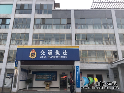 在成自泸赤高速泸州段遇到事情找哪个?(图14) 在成自泸赤高速泸州段遇到事情找哪个?(图14)