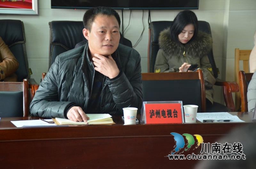 在成自泸赤高速泸州段遇到事情找哪个?(图9) 在成自泸赤高速泸州段遇到事情找哪个?(图9)