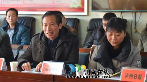 在成自泸赤高速泸州段遇到事情找哪个?(图12) 在成自泸赤高速泸州段遇到事情找哪个?(图12)