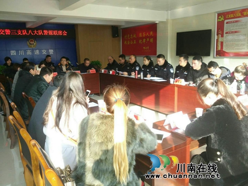 在成自泸赤高速泸州段遇到事情找哪个?(图1) 在成自泸赤高速泸州段遇到事情找哪个?(图1)