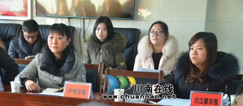 在成自泸赤高速泸州段遇到事情找哪个?(图8) 在成自泸赤高速泸州段遇到事情找哪个?(图8)