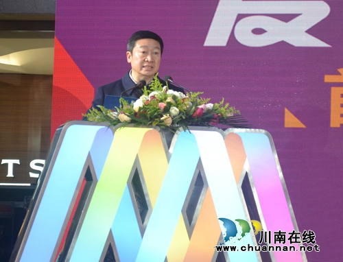 王者归来!泸州摩尔国际广场首届购物节启航(图2) 王者归来!泸州摩尔国际广场首届购物节启航(图2)