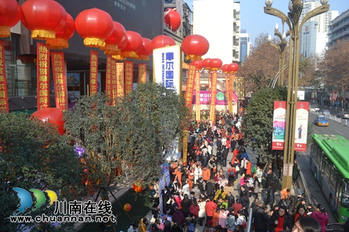 王者归来!泸州摩尔国际广场首届购物节启航(图11) 王者归来!泸州摩尔国际广场首届购物节启航(图11)