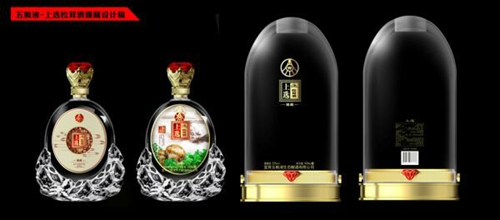 宜宾五粮液:聚焦产业帮扶 助推藏区奔小康(图3) 宜宾五粮液:聚焦产业帮扶 助推藏区奔小康(图3)
