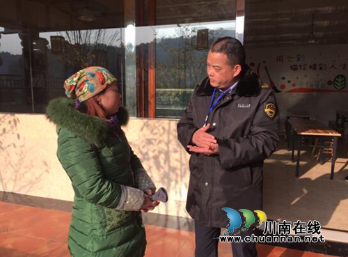 合江县合江镇开展幼托机构食品安全检查