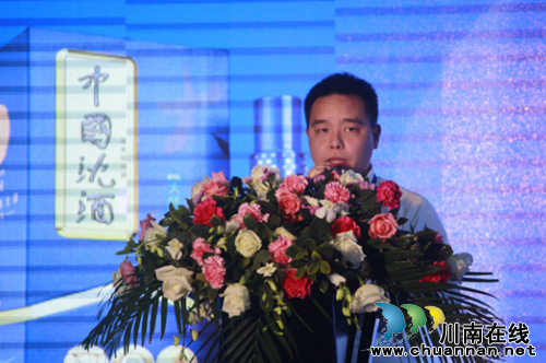 中国沈酒·大师限量版隆重发布 经典荣耀呈现(图5) 中国沈酒·大师限量版隆重发布 经典荣耀呈现(图5)
