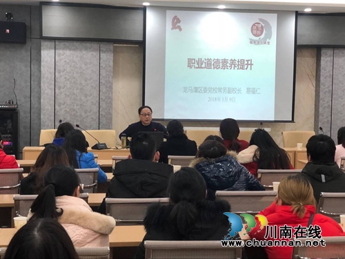 川南临港片区中介超市将于1月底投入使用(图1) 川南临港片区中介超市将于1月底投入使用(图1)