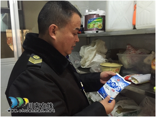 合江县合江镇开展食用盐专项检查