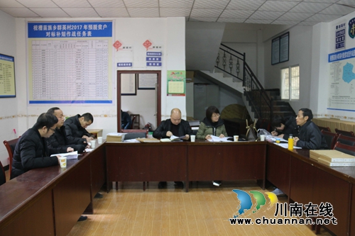 市委编办考核小组到泸州高新区联系点——叙永群英村开展帮扶工作考核(图3)
