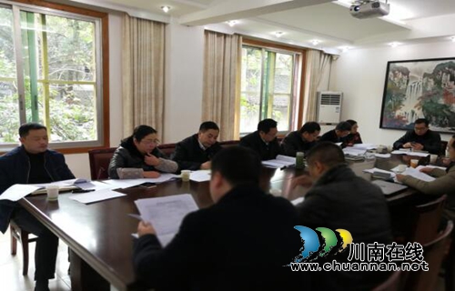 明晰思路统一思想&nbsp;加速推进古蔺县城棚户区改造工作(图1)