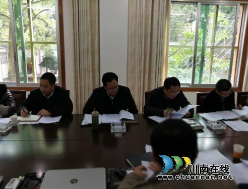 明晰思路统一思想&nbsp;加速推进古蔺县城棚户区改造工作