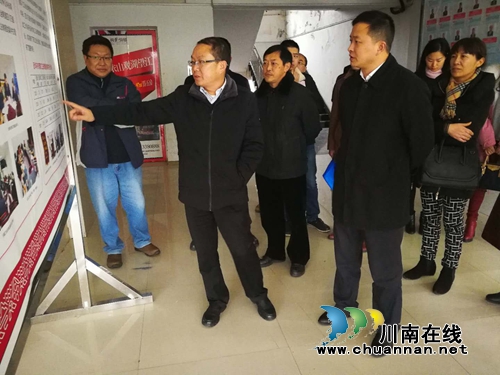 全市工会工作现场会走进合江职工维权中心(图1)