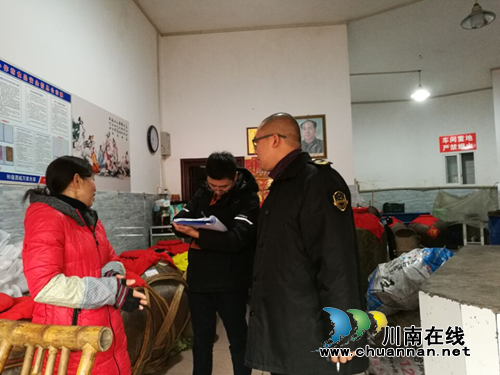 龙马潭区红星街道开展白酒小作坊专项整治