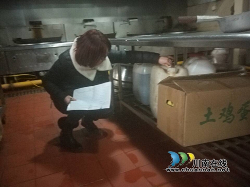 龙马潭区红星街道开展幼儿园食品安全检查