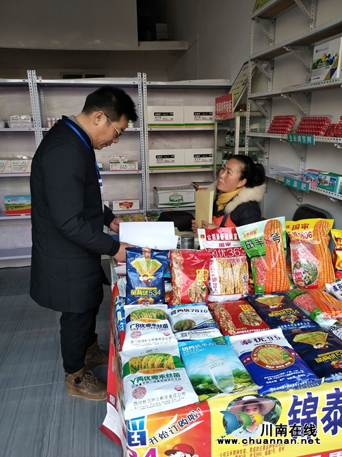 宜宾南溪区农业局到汪家镇开展农资市场专项执法检查
