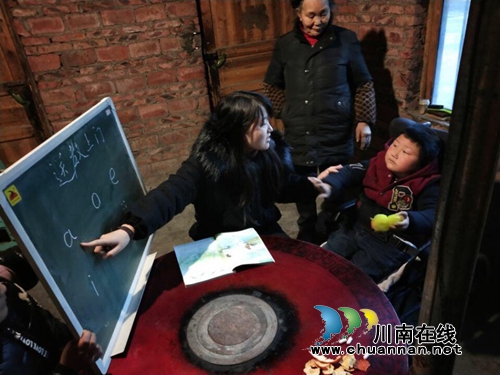 叙永分水镇中心小学校切实重视残疾儿童送教上门工作(图1)