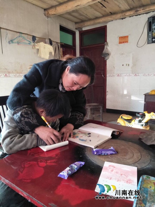 叙永分水镇中心小学校切实重视残疾儿童送教上门工作