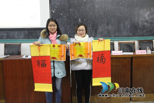 叙永二中举办首届青年教师硬笔书法大赛