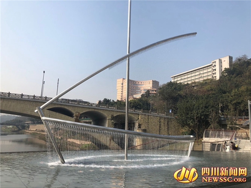 水涯居市政设施改造竣工&nbsp;自贡添休闲新去处(图1)