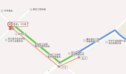泸州网络春晚海选主持人专场20号举行(图5)