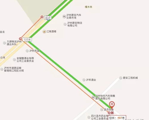 泸州网络春晚海选主持人专场20号举行(图6)