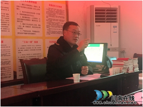 合江县合江镇开展“食品安全进社区”宣传活动(图1)