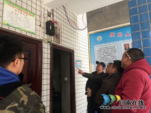 叙永县分水镇党委、政府关注学校安全工作(图1)
