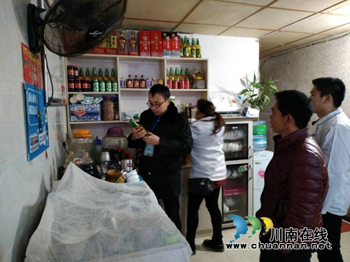 合江县食药监局开展春节节前食品药品安全大检查(图1)
