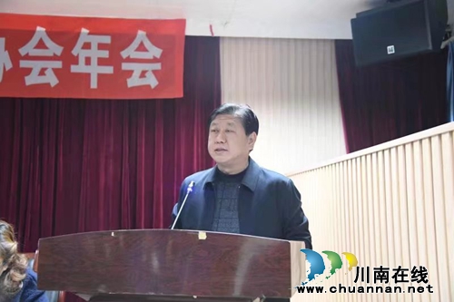 泸州市作家协会2017年会召开(图2)