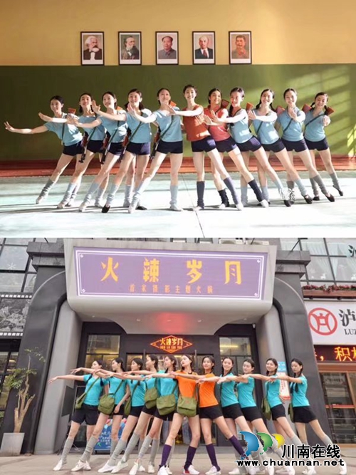 火辣岁月重拾“芳华”经典重现(图1)