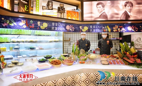 火辣岁月重拾“芳华”经典重现(图6)