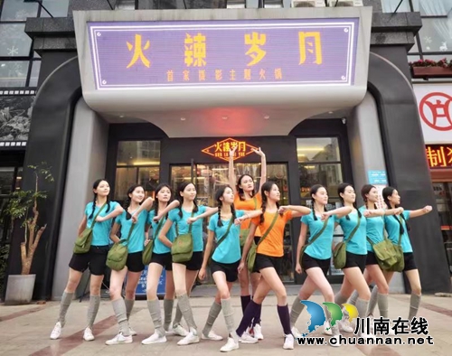 火辣岁月重拾“芳华”经典重现(图14)
