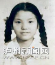 相隔海峡两岸60多年&nbsp;六旬台湾老人大陆寻亲(图2)