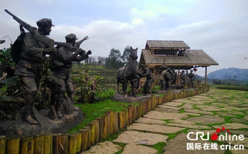 宜宾兴文县石菊古地景区评为国家4A级景区(图3)