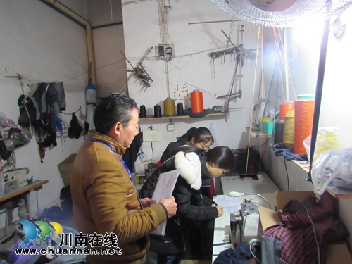 泸县云锦监管所开展辖区服装加工厂检查