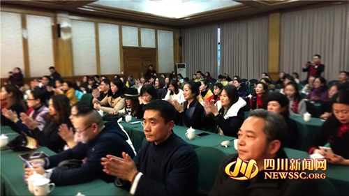 全国知音齐聚&nbsp;泸州首届古琴音乐会完美闭幕(图3)
