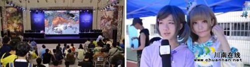 泸州首届电竞漫展:豪华二次元嘉宾现场签售(图15) 泸州首届电竞漫展:豪华二次元嘉宾现场签售(图15)
